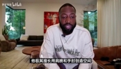 韦德此前：SGA擅长用肩膀手肘创造空间，这是合法动作不算犯规