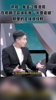 徐阳名言:我去过摩洛哥,那里的足球很纯粹