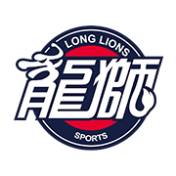 广州龙狮U21