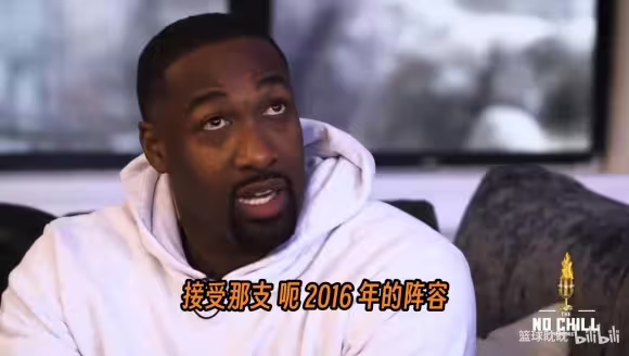 阿里纳斯：乔丹&科比带不了2016那支骑士，他们没有勒布朗那种耐心